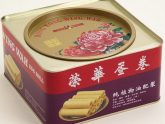 荣华蛋卷 Box of Egg roll