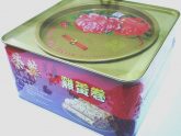 荣华芝麻卷 18 Tins of Sesame Roll